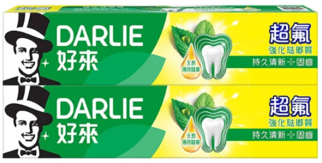 DARLIE 好來 超氟強化琺瑯質牙膏, 250g, 2個