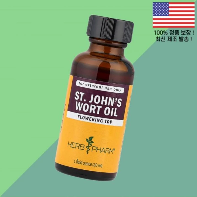 허브팜 세인트 존스 워트 성요한풀 서양고추나물 오일 1 플로온스 30ml Herb Pharm St. John's Wort Oil 1fl oz - 쿠팡