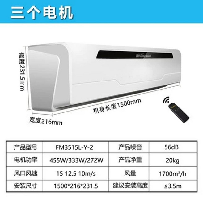 로얄오토넷 자동 소변기센서, I. FM3515LY2 리모컨, A. 9x7x10m, 1개, 1개