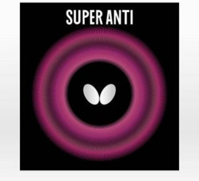 버터플라이 안티러버 슈퍼안티 탁구러버, 검정, 1개