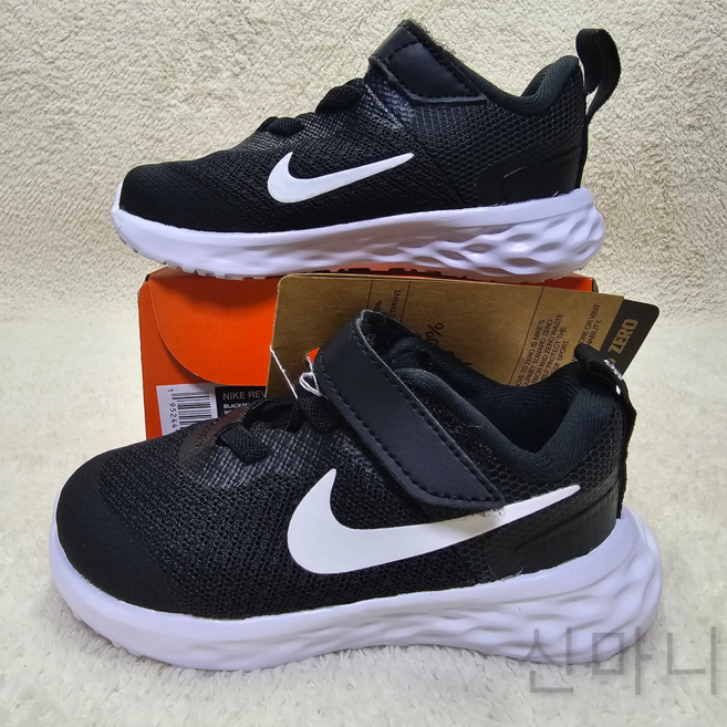 나이키 정품 아동화 레볼루션 6 SMN1234 신발 관리용품 2종 증정