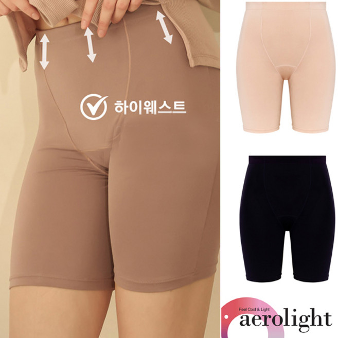 여자사각팬티 하이웨스트 여성속바지 사각드로즈 2종세트