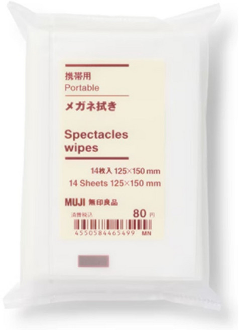 무인양품 메가네 후키 휴대용 안경닦이 14매입