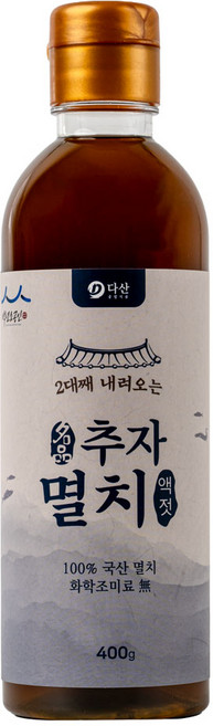 2대째 내려오는 명품 추자 멸치액젓 요리용 액젓, 1개, 400g