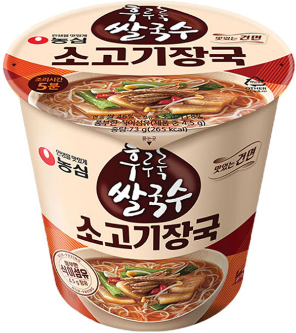 후루룩 쌀국수 소고기장국 73g, 12개