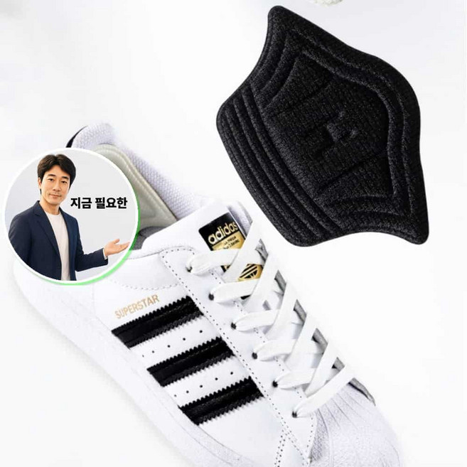 지금 필요한 발뒤꿈치 패드 보호 뒷꿈치 쿠션 수선 구두 클때 구두뒷꿈치패드 K31872EA