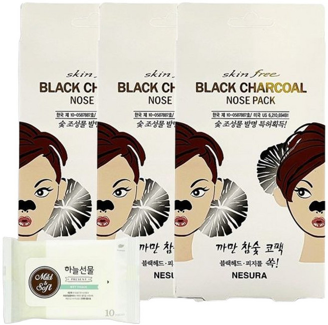 네슈라 스킨프리 까만 참숯 코팩 8매입 3개(+하늘선물 물티슈 10매), 3개, 8개입