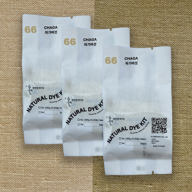 3개 [ 차가버섯 ] 천연염색재료 옷염색 원단염색 패브릭물감, 베이지 브라운