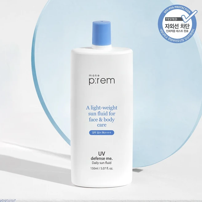 메이크프렘 유브이 디펜스 미 데일리 선플루이드 SPF50+ PA++++, 150ml, 1개 - 쿠팡
