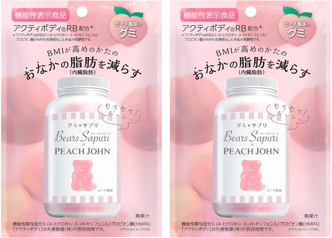 베어스사푸리 슬리밍 베어 구미 화이트 피치맛, 2개, 15정