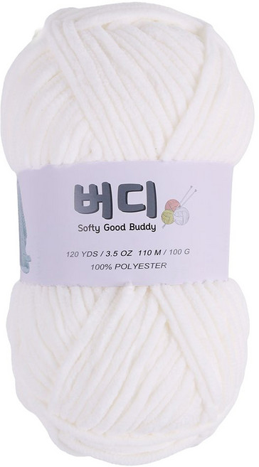 버디 벨벳 뜨개실, 1개, 02 백아이보리