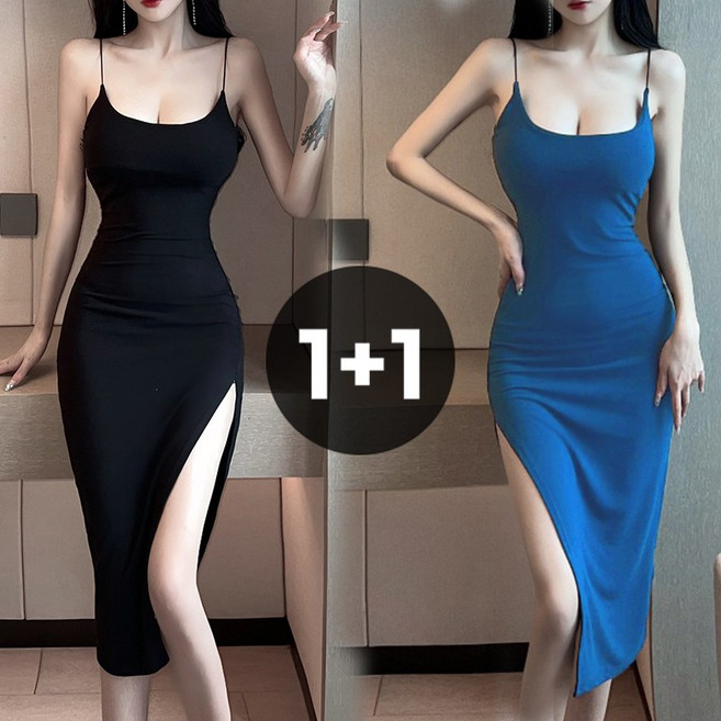 엘바리스 여성용 섹시 클럽 원피스 홀복 2종세트