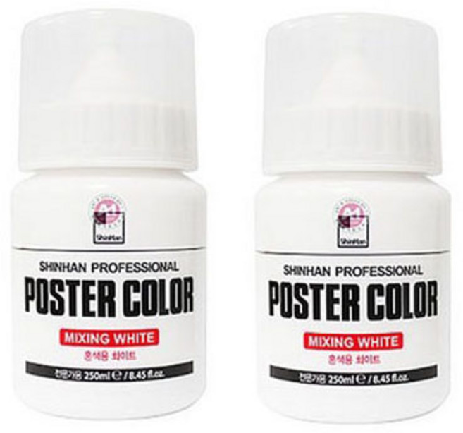 신한화구 혼색용 포스터컬러 흰색, 250ml, 2개