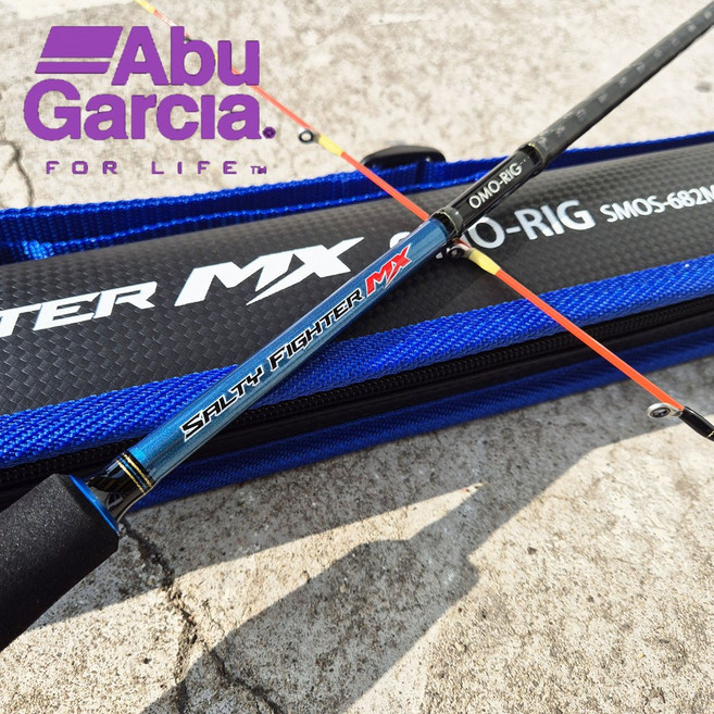 아부가르시아 솔티파이터MX 오모리 가성비 한치로드 스피닝 낚시대