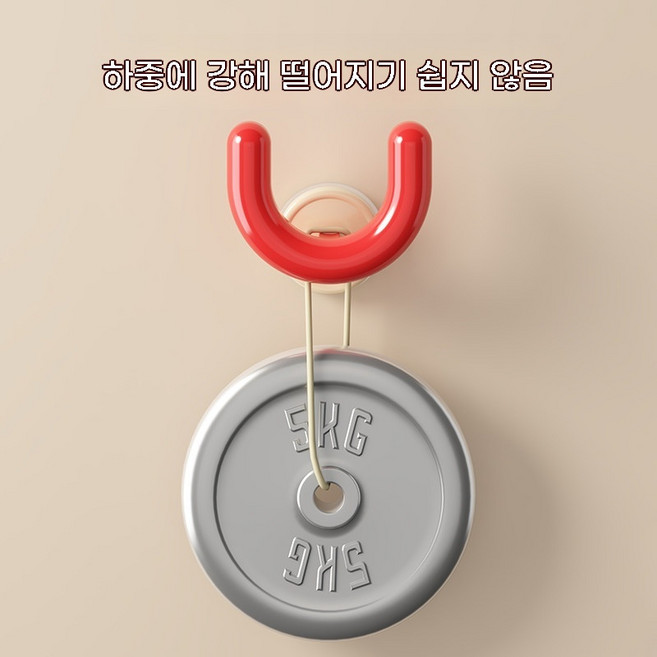 방수 신발걸이 신발 운동화 건조대 접이식 흡착식 빨래건조대 신발걸이 접착식 벽걸이 슬리퍼 거치대 후크 슬리퍼거치대 욕실 슬리퍼 거치대 거실 슬리퍼 거치대 실내 슬리퍼 거치, 1개, 빨간색