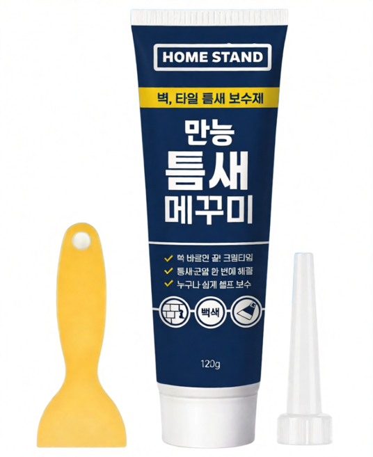 홈스탠드 벽보수용 퍼티 틈새 메꾸미, 1개, 상세페이지 참조, 상세페이지 참조