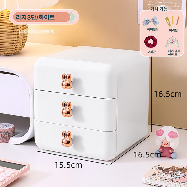 헤어 액세서리 수납 케이스 어린 소녀 고무줄 헤어핀 머리띠 머리끈 귀여운 머리 액세서리 액세서리 케이스, 색깔6, 하나, 1개