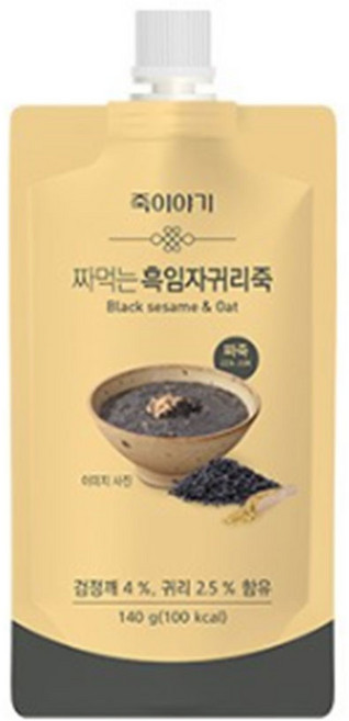 죽이야기 짜먹는 흑임자 귀리죽, 140g, 3개