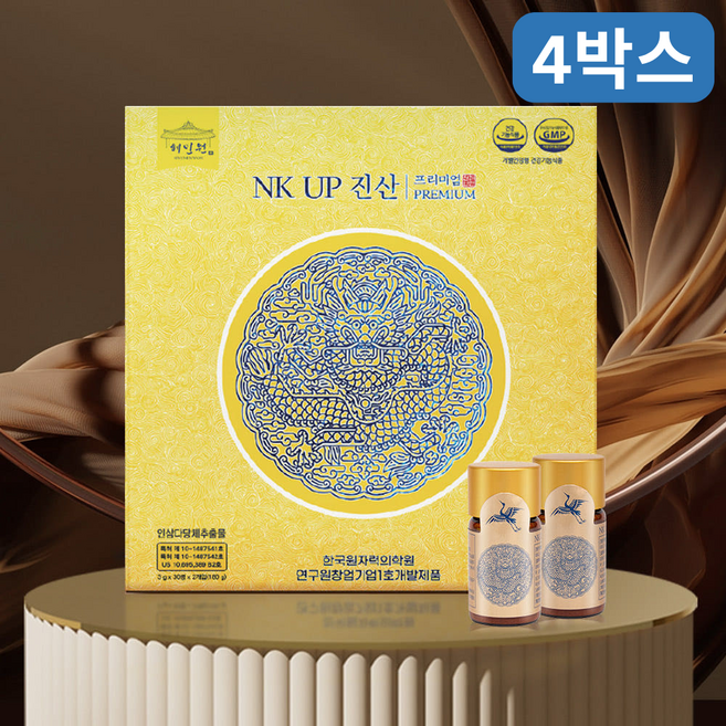 혜민원 인삼다당체 100% NK UP 진산 프리미엄 TV방영 국내유일 4개월분, 240개, 3g