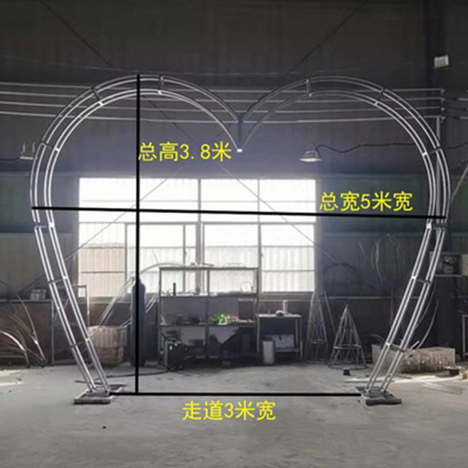 프레임 철제 꽃스탠드 웨딩아치 웨딩 생일 브라켓, 1 하트 4관 트러스 폭 5m 높이 3.8m, 1개