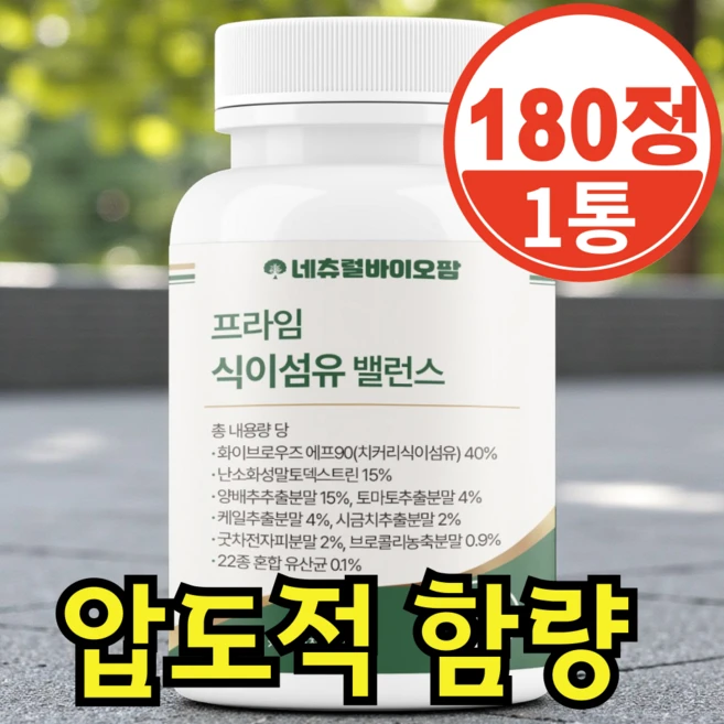 네츄럴바이오팜 프라임 식이섬유 밸런스 정 600mg, 1개, 180정 - 쿠팡