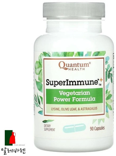 QuantumHealth 식물성 분말 포뮬라 90캡슐, 90개, 1개, 90정 - 쿠팡