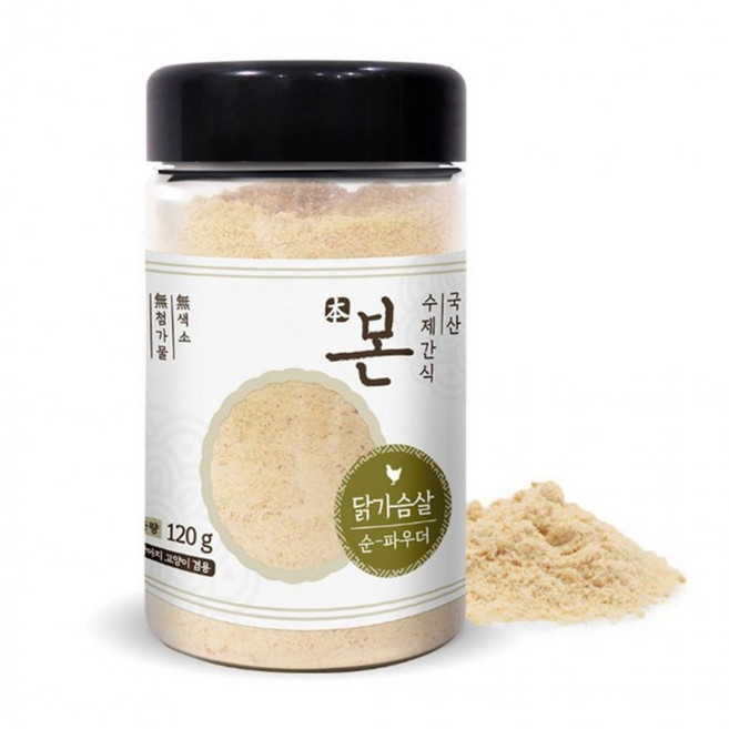 강아지 수제간식 순파우더 닭가슴살 120g 애견 간식, 1개, 상세페이지 참조