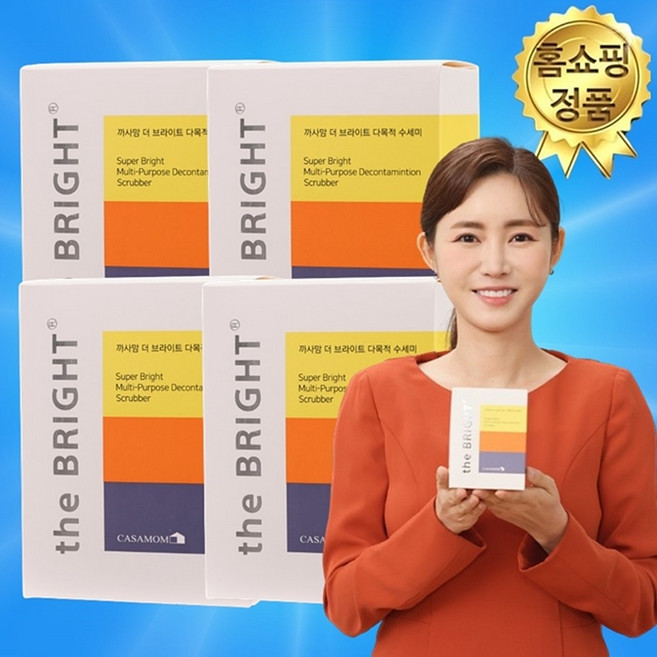 ( 홈쇼핑 ) 까사맘 더브라이트 보석 수세미 12개 양면 코팅 다목적수세미, 1세트