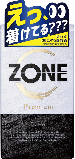 압도적 해방감 ZONE 프리미엄 콘돔, 1개, 5개입