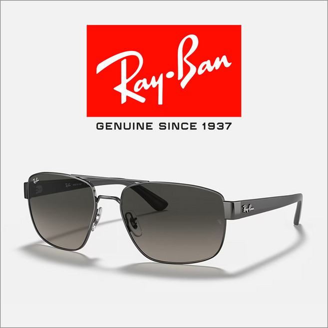 레이밴 선글라스 RB3663-004/71 60 유광은회색 사각 투브릿지 메탈 그라데이션렌즈