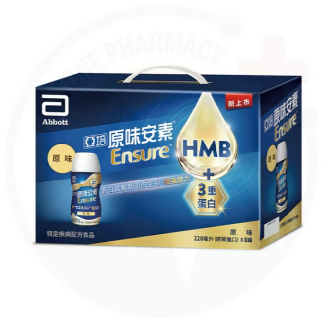 亞培安素菁選禮盒, 1個, 菁選禮盒-原味不甜8入, 237ml