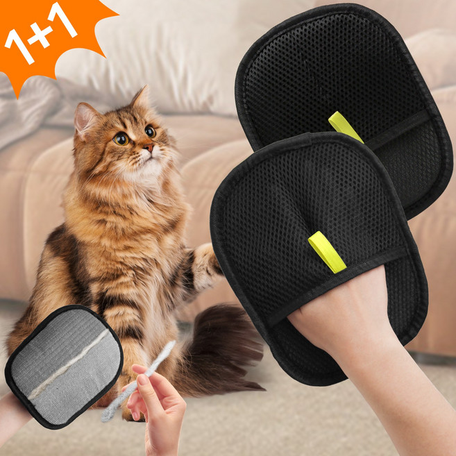 AURRA 2개 반려동물 털제거 장갑 고양이 강아지 털제거 브러쉬 장갑 정전기 제거 의류 카페트 청소 글러브, 검정