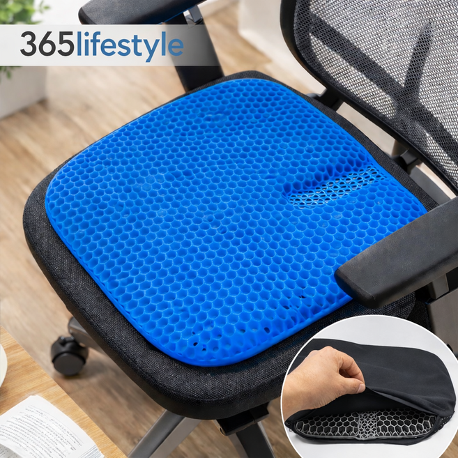 365lifestyle 벌집 쿨링 방석 여름 통풍 실리콘 쿠션 차량용 사무실 의자방석 메쉬커버 증정, 블루