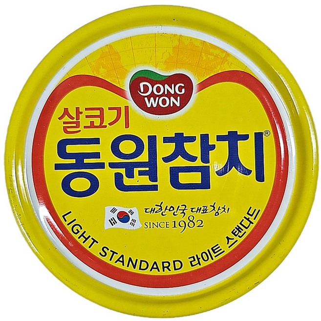동원 살코기참치, 90g, 40개