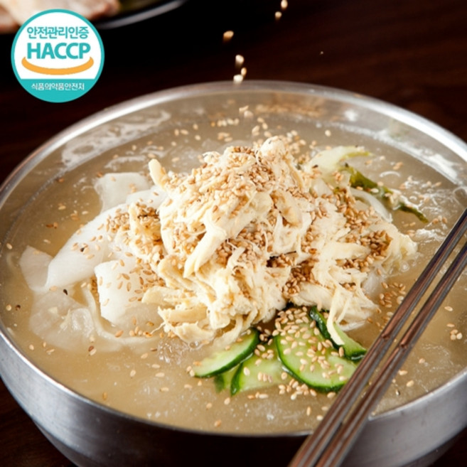 여름 별미 초계국수 물 국수 밀키트, 2개, 680g