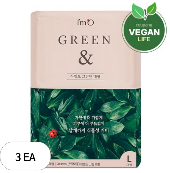 [비건라이프] 아임오 그린앤 생리대 날개형, 대형, 24개입, 3개