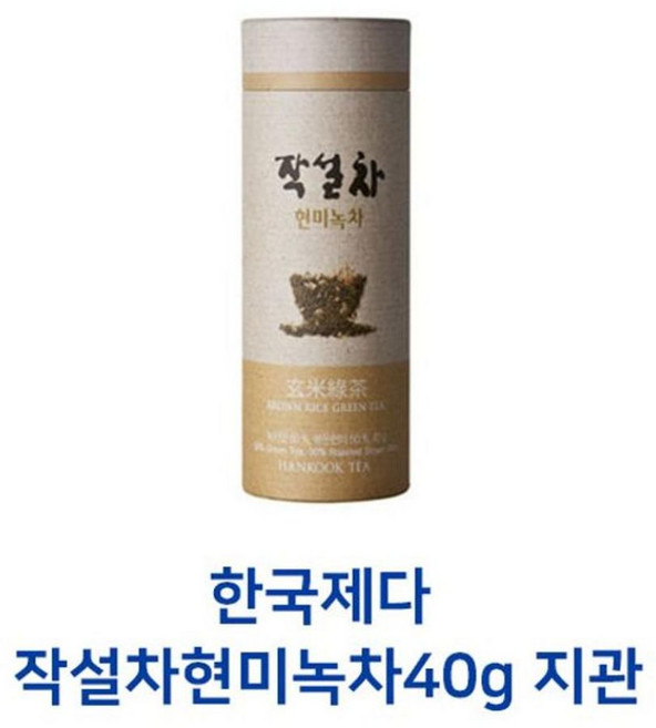 한국제다 작설차현미녹차40g 지관, 40g, 1, 1