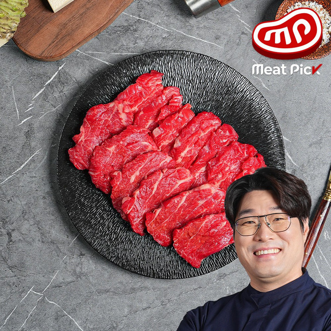 미트픽 한우 치마살 소고기 1등급 구이용, 3개, 150g