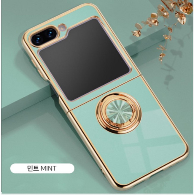 포유 마그네틱 거치대 제트 Z플립5