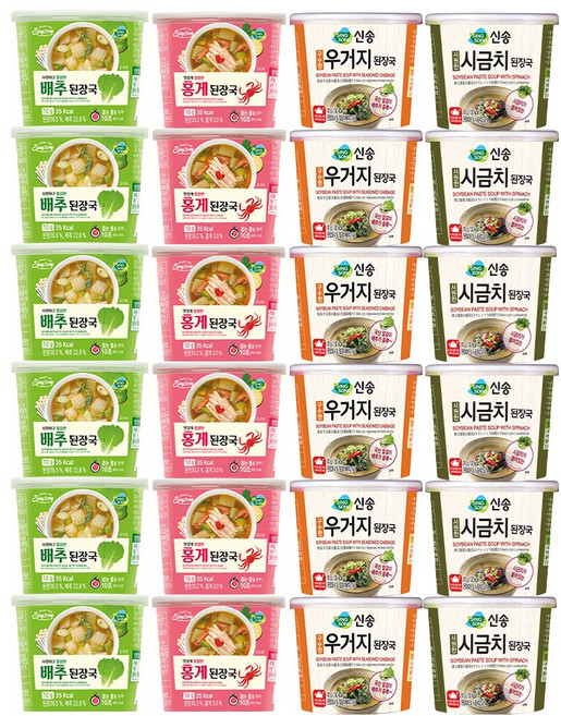 신송 컵 된장국(우거지컵6+시금치컵6+배추컵6+홍게컵6), 1세트, 10g