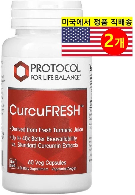 Protocol for Life Balance 커큐프레쉬 CurcuFRESH 강황 추출 500mg Turmeric, 2개, 60정 - 쿠팡
