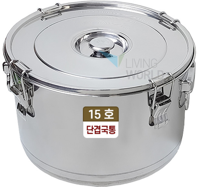리빙월드 스텐단겹국통 15L /급식용 밥통 국통 김치통, 1개