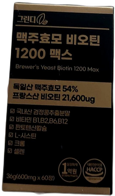 고함량 비오틴 독일산 맥주효모 프랑스산 비오틴 건강한 모발 영양제 60정 6개