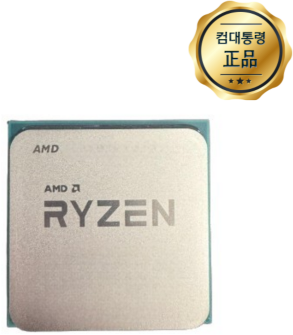 AMD 라이젠9-4세대 5950X (버미어) 정품 벌크 FHD