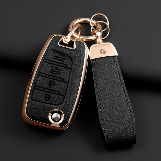 HAKO 소프트 가죽TPU 차키케이스+키홀더 (현대폴딩키호환), PH-02, 블랙