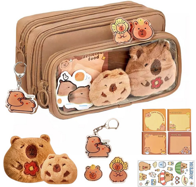 블레오 10단 DIY 카피바라 필통 귀여운 동물 필꾸, 1개, 스페셜