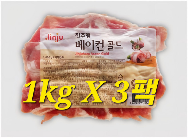 jinju 진주햄 베이컨골드 파지 1kg, 3개