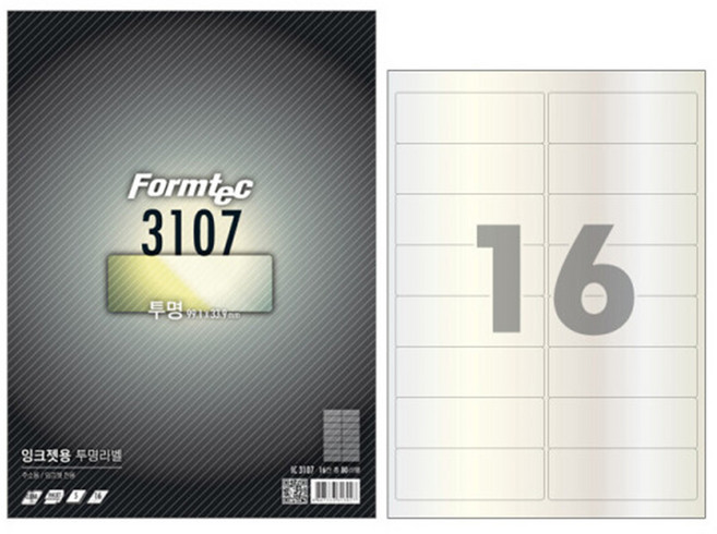 폼텍 잉크젯 투명 라벨지 IC-3107, 1장 16칸, 20개