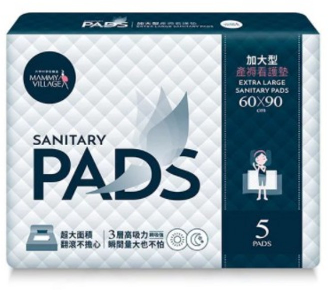 Mammy Village 六甲村 產褥看護墊, 加大型產褥看護墊, 1個