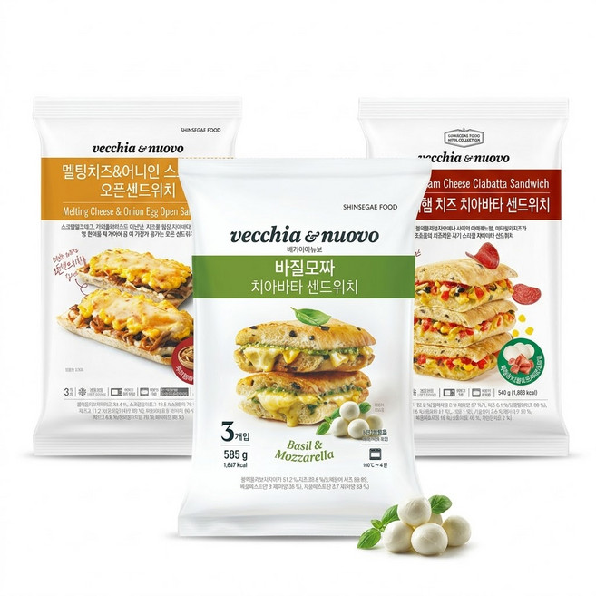 6위 - 베키아에누보 신세계푸드 샌드위치 3가지맛